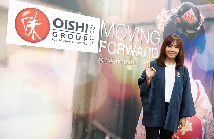 4_oishi