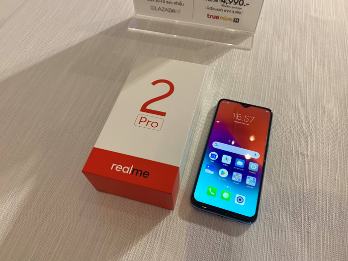5_realme