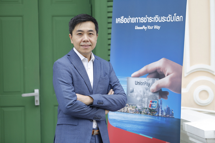 6_mobilebank