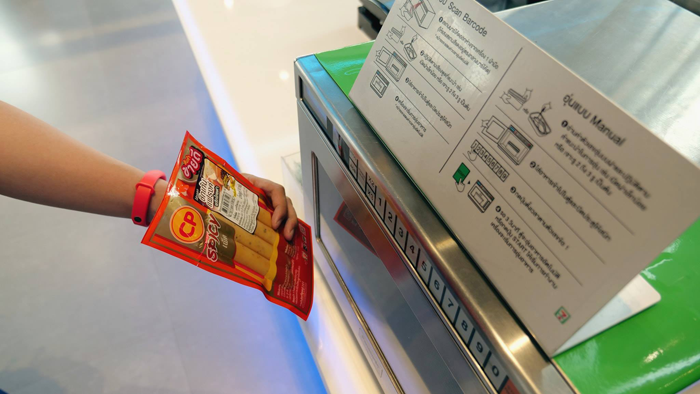 6_seveneleven