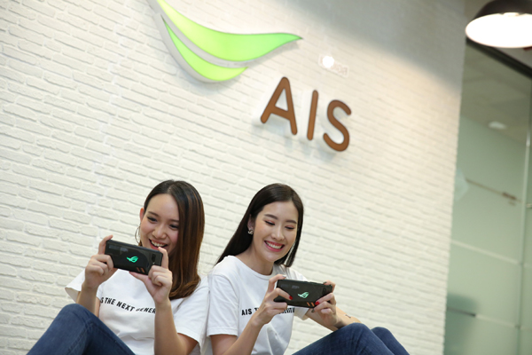 AIS_ASUS-ROG