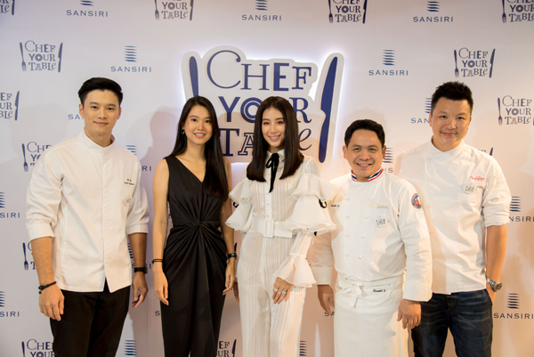 Chef Your Tag(1)