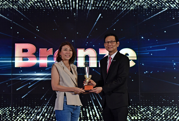 MAT Award