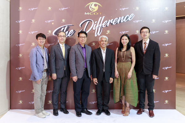 MCOT