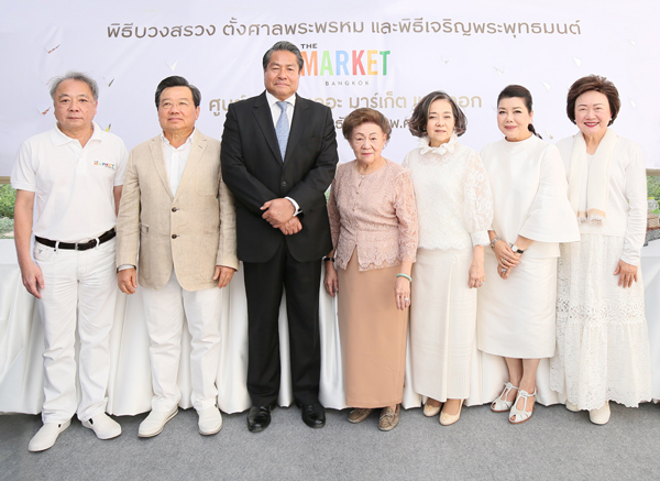 Photo Caption
