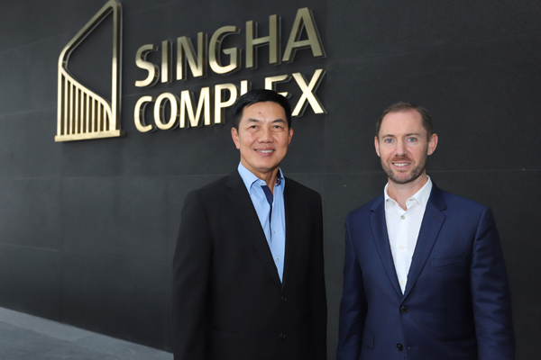 SINGHA