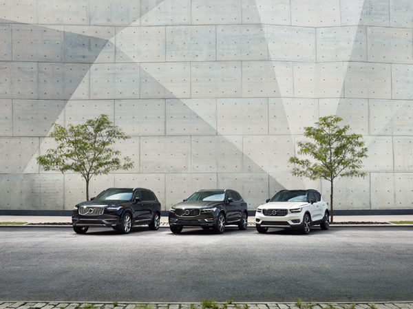 SUV