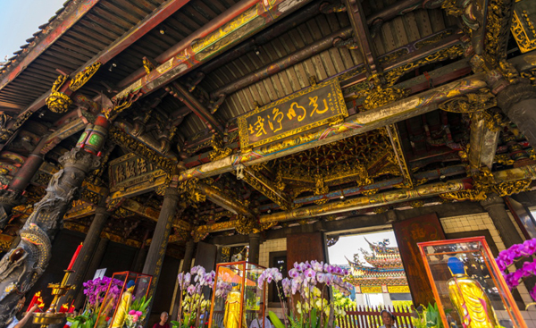 Temple
