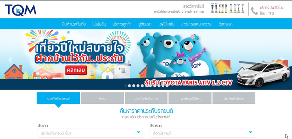 Website