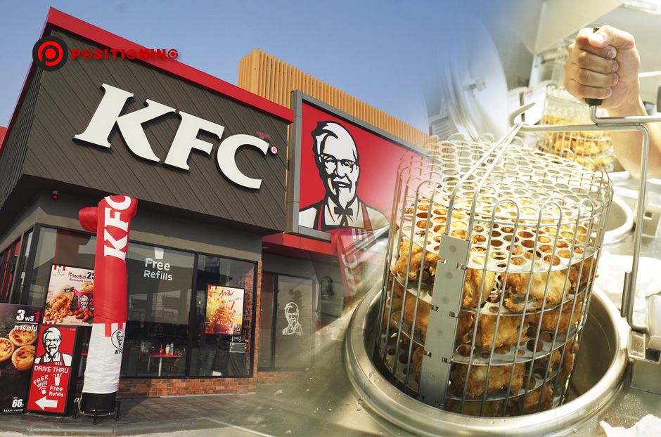 open_kfcnew copy