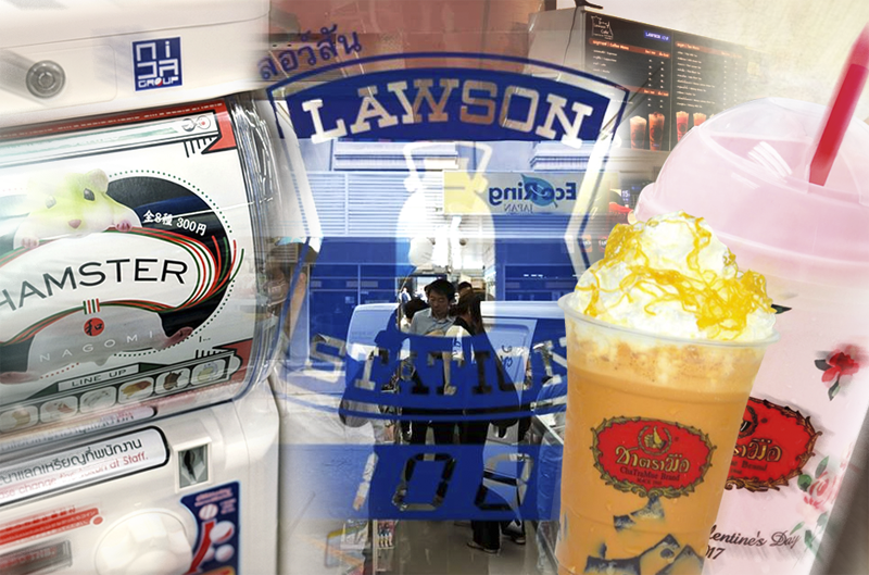 open_lawson