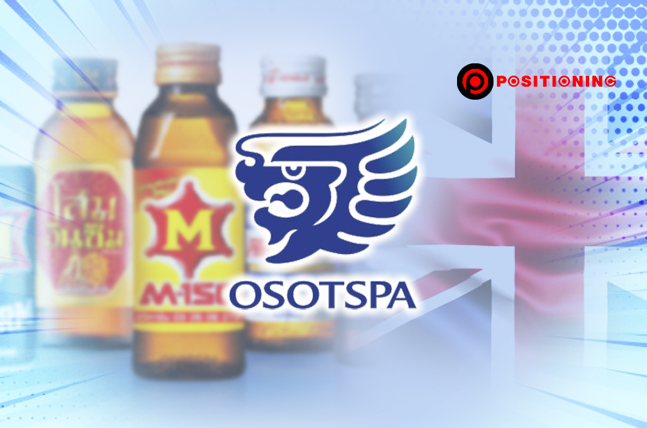 open_osotspanew2