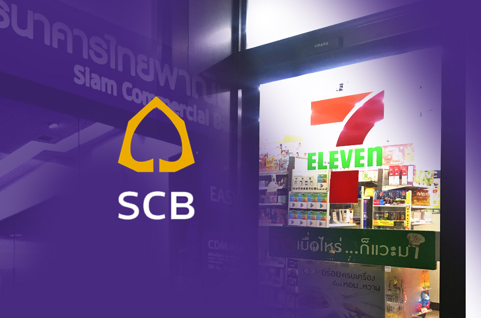 open_scb