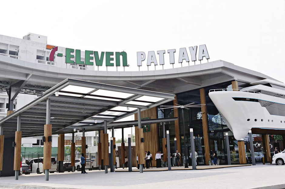 open_seveneleven