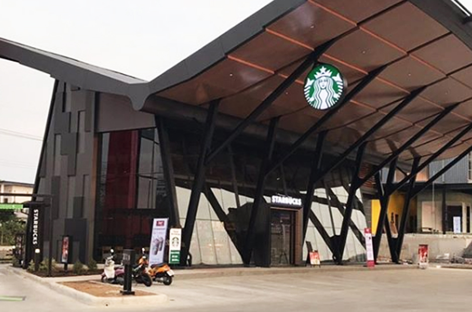open_starbuck