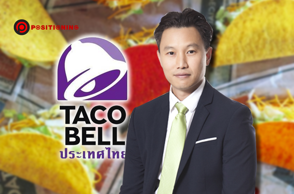 open_taco