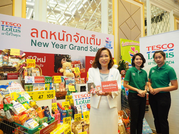 คุณสลิลลา