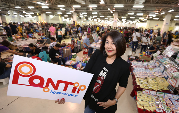 คุณเอกกฤตา