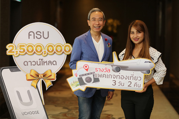 ฐากร
