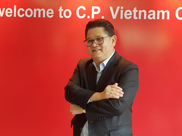 ด