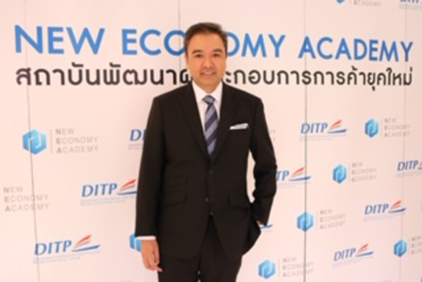 นายพรวิช