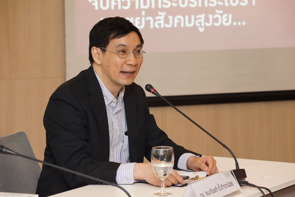 ป