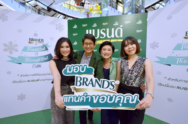 ผู้บริหา