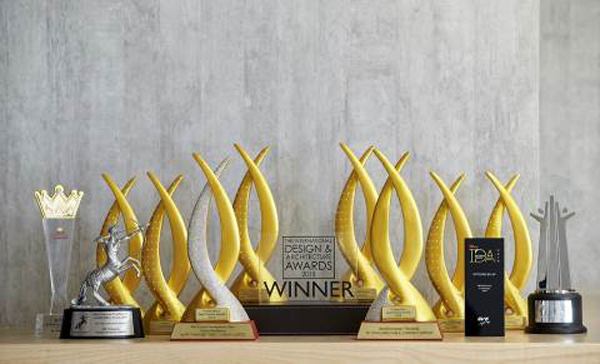 รางวัล