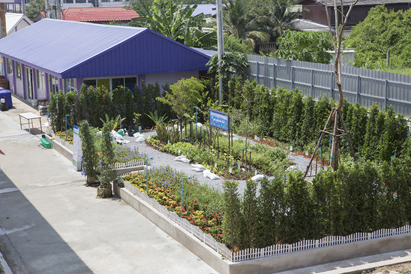 สวนพฤกษา