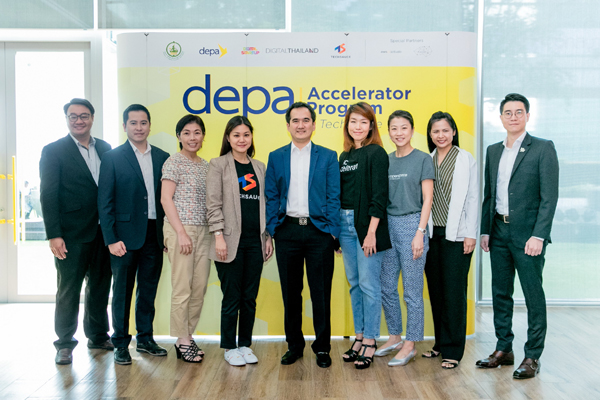 005.ผู้บริหาร depa ,