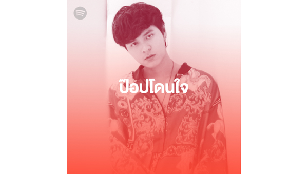 01essential-