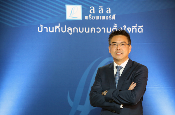 03_ชูรัชฏ์
