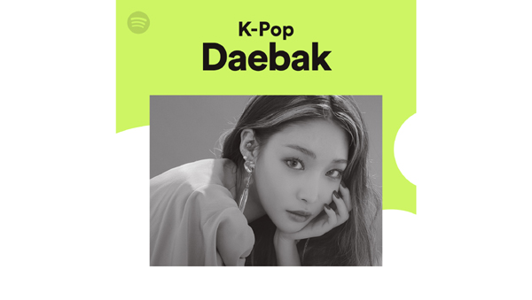 03k-pop-daebak