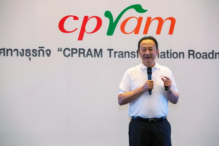 1_cpram