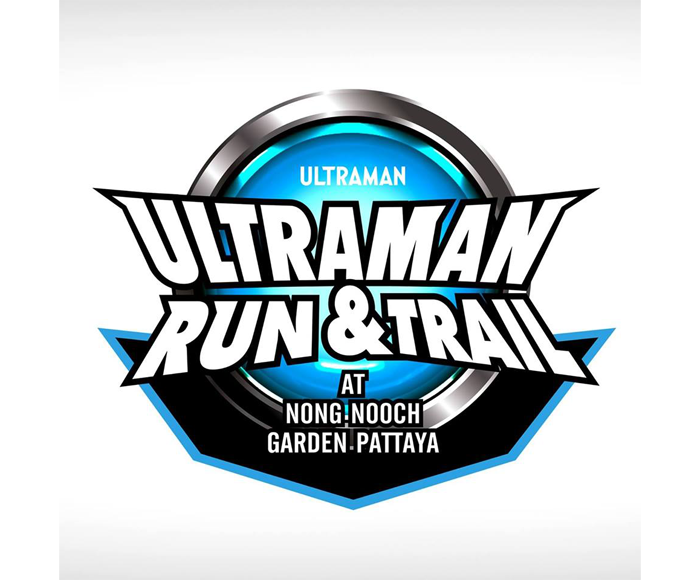 1_ultraman