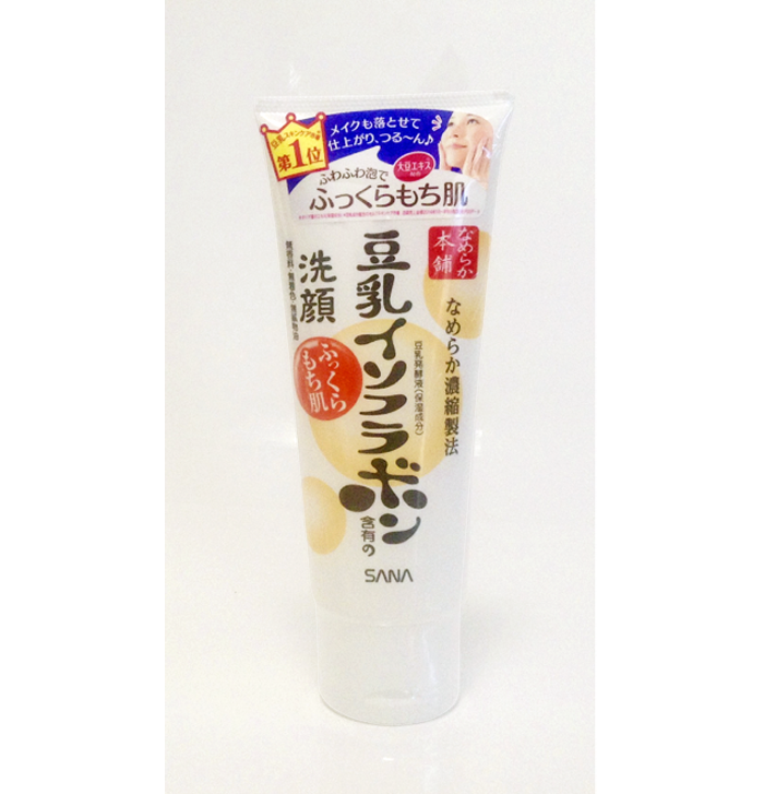 3_cosmeticjapan
