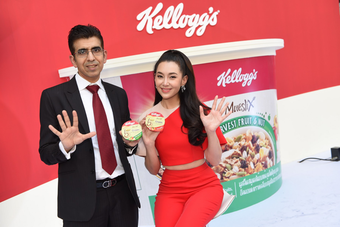 3_kellogg