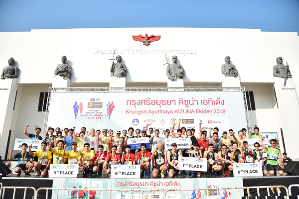 All