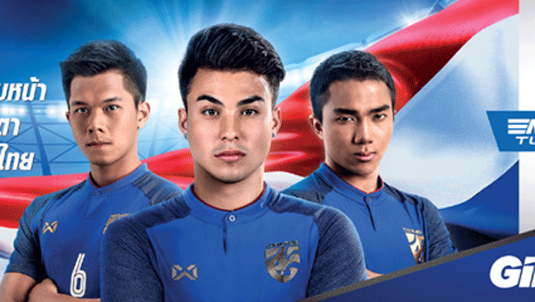 _Gillette