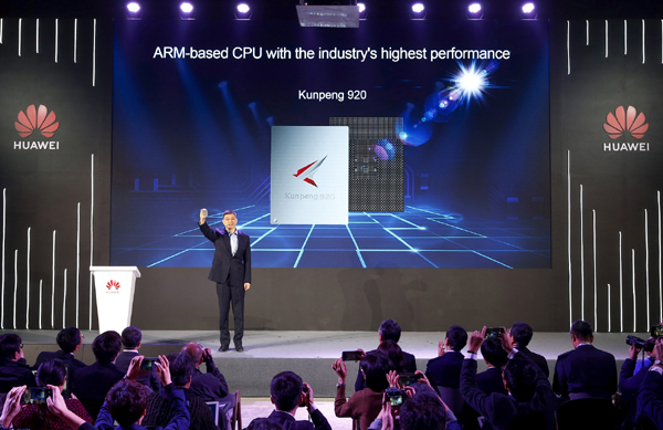 Huawei Unveils