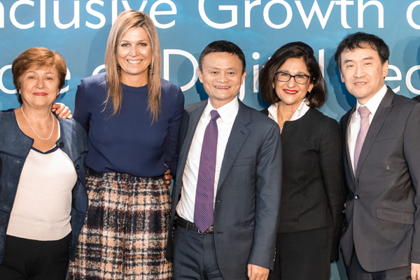 © Adrian Bretscher / Hangar Ent Group /Alibaba