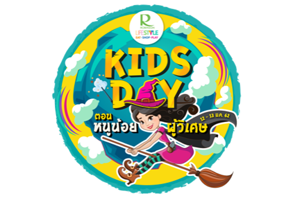 KIDS