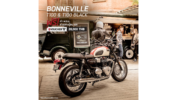 Pic_Triumph