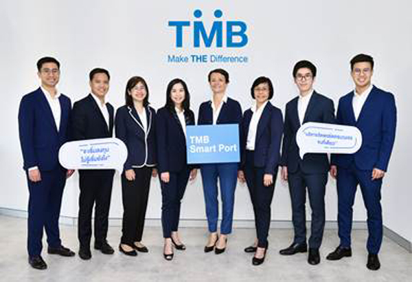 TMB