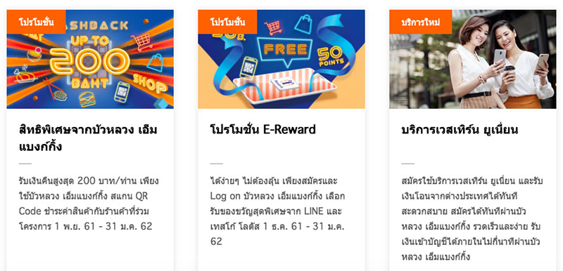 b3