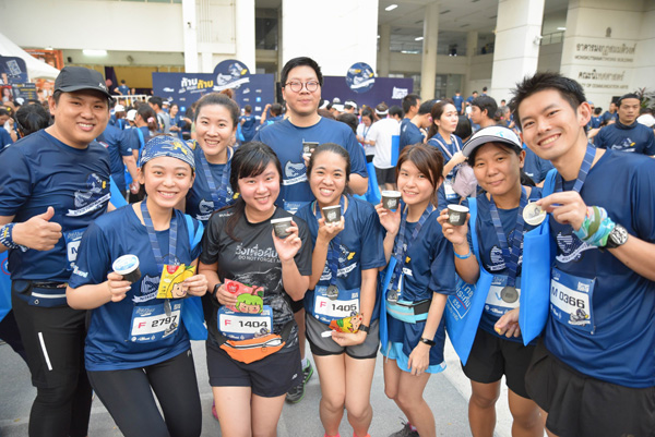 dtac-reward