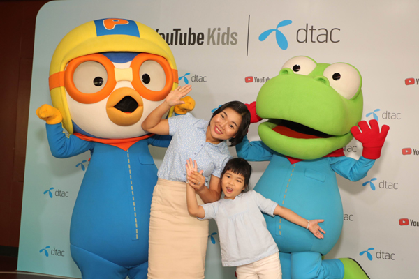 dtac2-1
