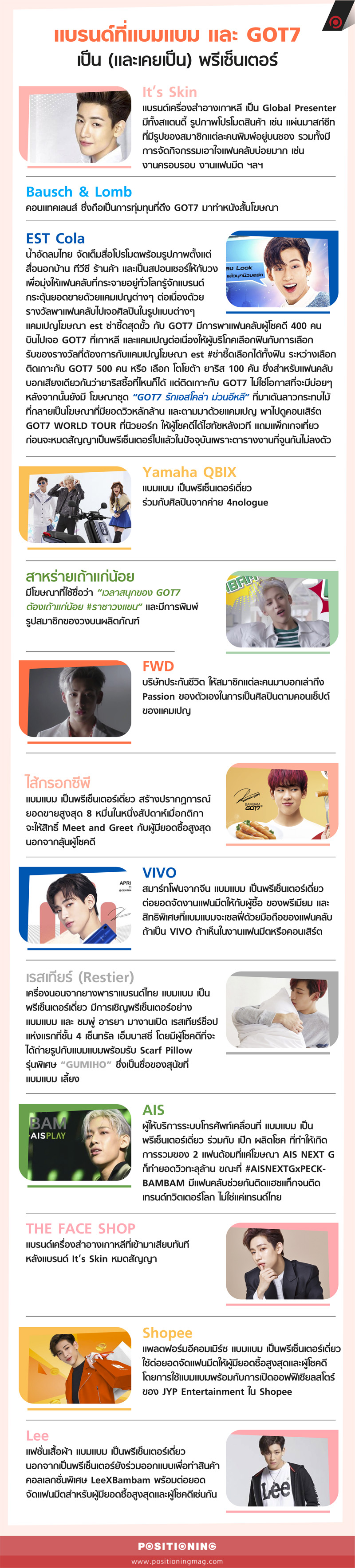 info_bambamnew2