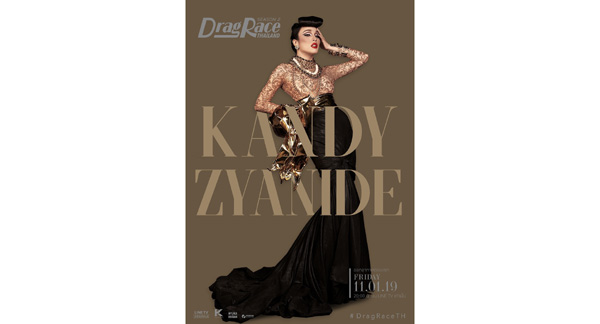 kandy