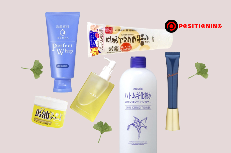 open_cosmeticjapan